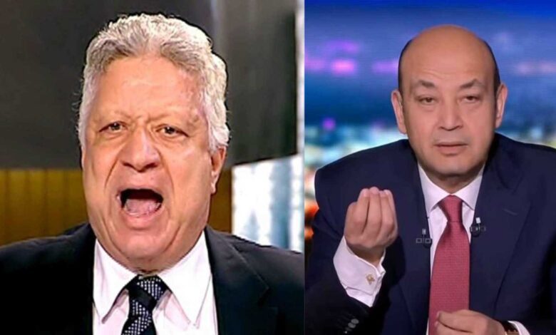 وصلت إلى محاضر رسمية.. الأزمة بين عمرو أديب ومرتضى منصور تتصاعد