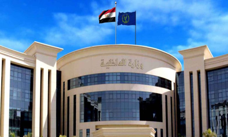 طالب دكتوراة صيني في سويسرا يثير جدلاً بـ