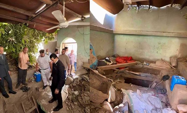 اكتشاف حفرة