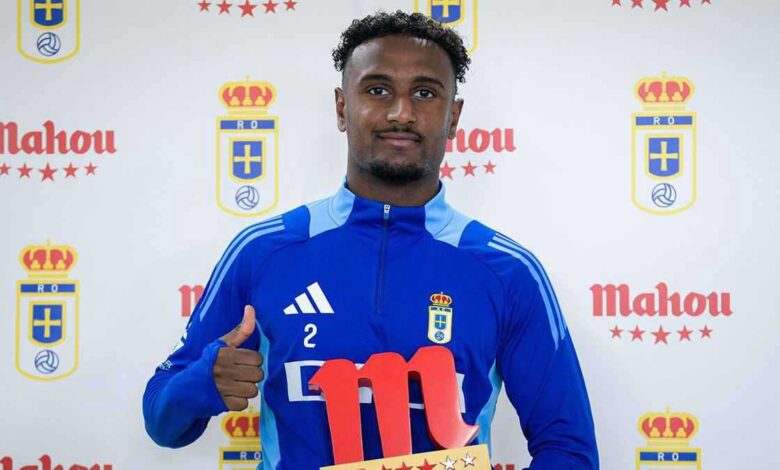 سون هيونغ يعلن رسميا رحيله عن توتنهام