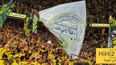 مفاجأة خاصة لجماهير الاتحاد - هاي كورة