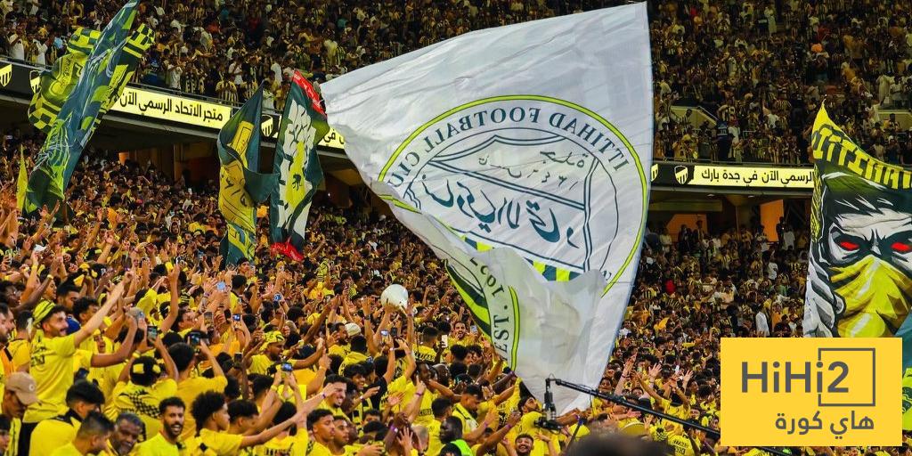 مفاجأة خاصة لجماهير الاتحاد - هاي كورة