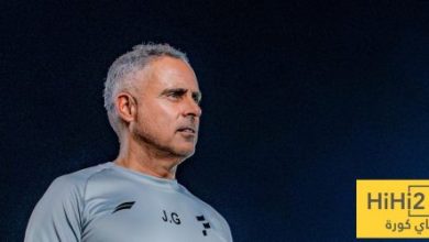 جوميز: مواجهة الاتحاد كانت رائعة رغم الأخطاء التحكيمية