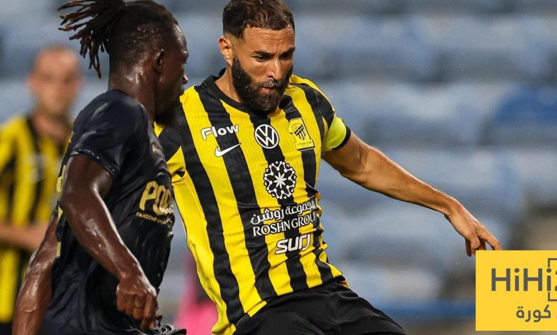 أسباب غياب بنزيما وكانتي عن مواجهة الوحدة الإماراتي