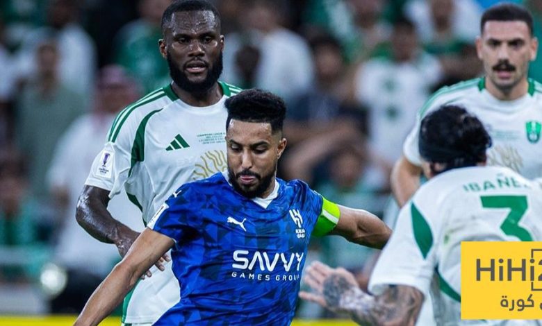 9 تفصيلات عن الكلاسيكو بين الأهلي والهلال