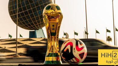 التشكيلة المثالية لدور الـ 32 من كأس الملك