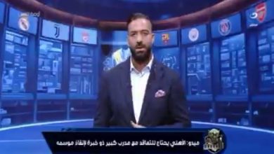 هل الزمالك ضمن الفوز بالدوري هذا الموسم؟ رد حاسم من ميدو