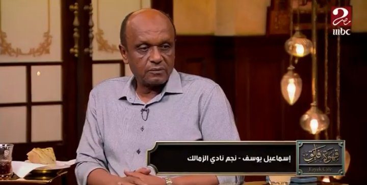 تجربة چون إدوارد وفيريرا عجباني ولكن!!