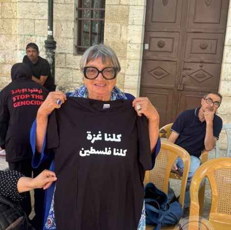 إضراب عن الطعام في أكثر من 150 مدينة حول العالم بينها 9 مدن فلسطينية