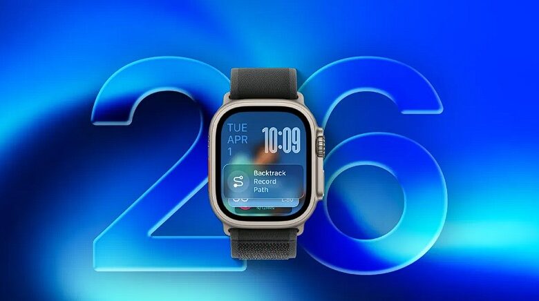 آبل تطلق watchOS 26 مع ميزات صحية ذكية وواجهة مستخدم محسّنة #AppleEvent