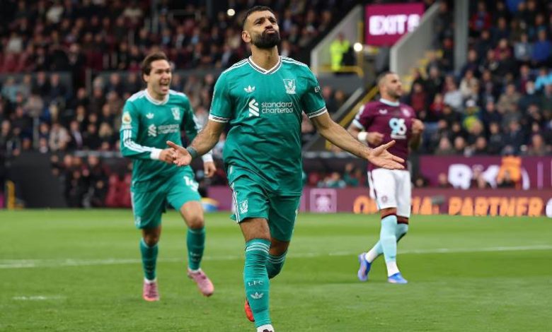 محمد صلاح