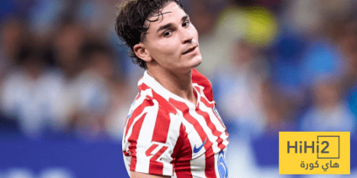أتلتيكو مدريد يفقد مهاجم الفريق أمام ليفربول