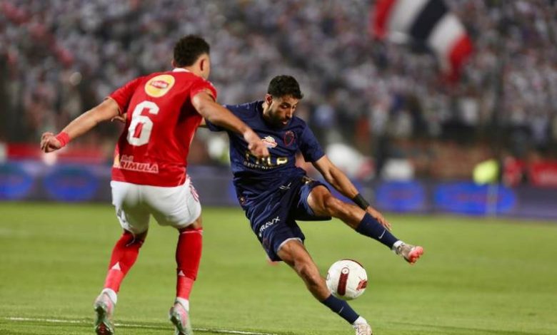 الزمالك