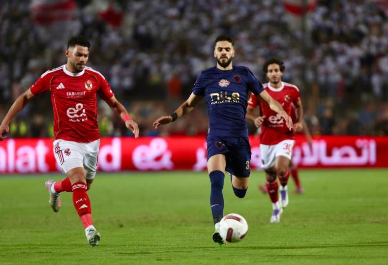 الأهلي والزمالك