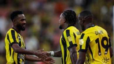 الاتحاد السعودي