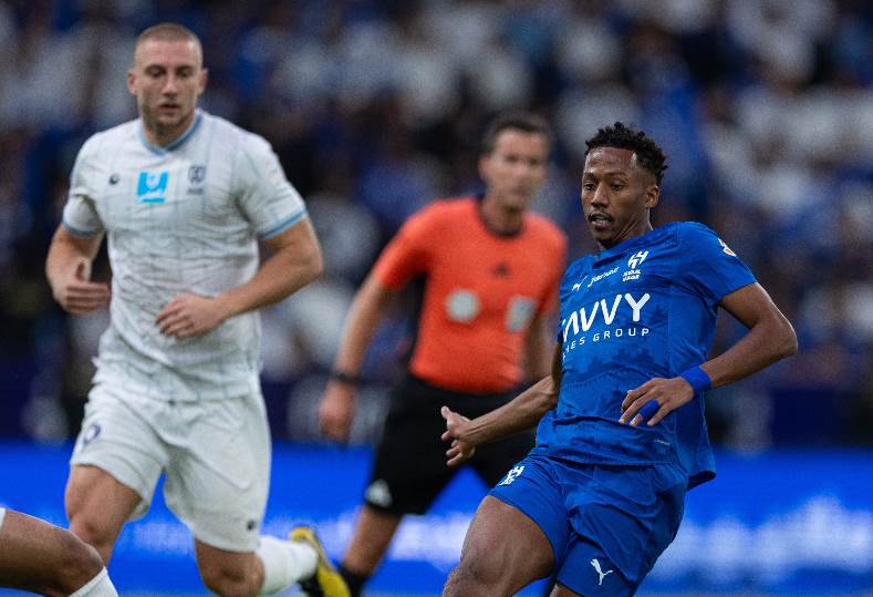 الهلال