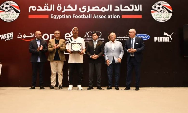 الاتحاد المصري