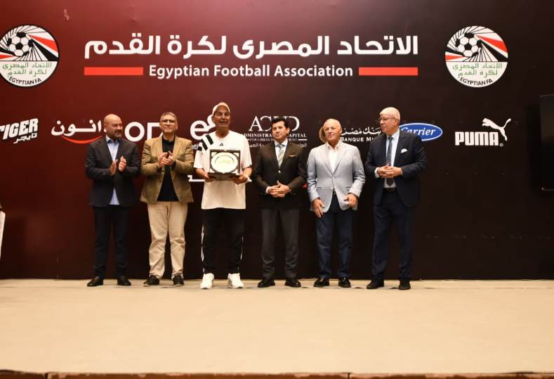الاتحاد المصري