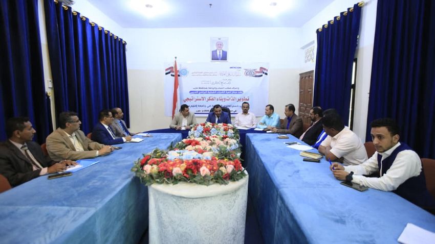 اجتماع في مأرب يناقش ترتيبات برامج الاحتفال بالأعياد الوطنية