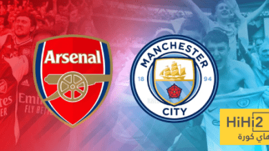 غيابات هامة عن قمة مانشستر سيتي وأرسنال