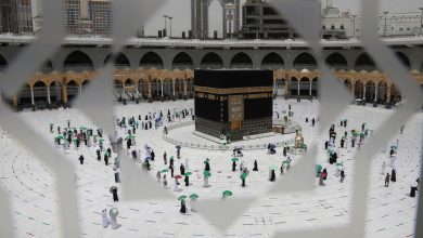 رئاسة شؤون الحرمين