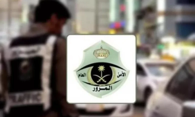 أعلنت وزارة الداخلية تعديلها.. ما هي المادة 74 من نظام المرور؟
