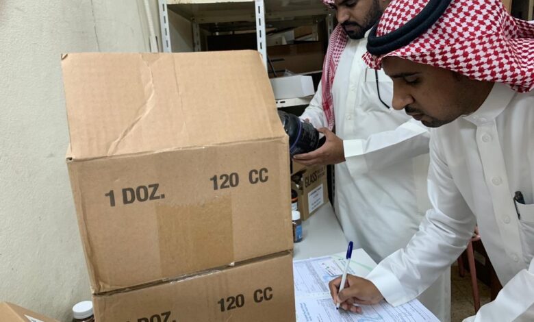 أمانة الرياض تغلق 231 منشأة مخالفة في منفوحة
