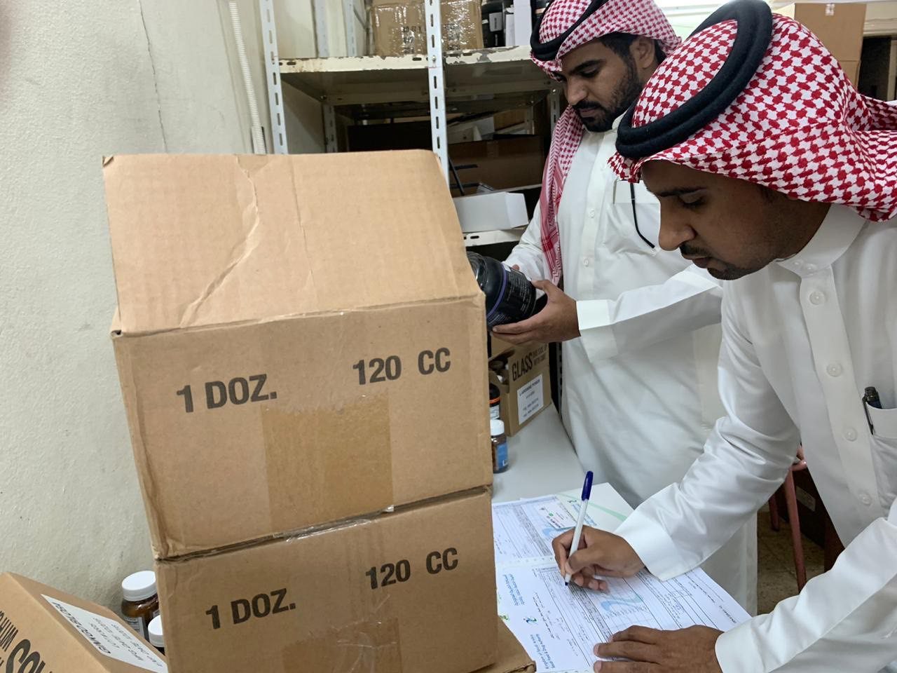 أمانة الرياض تغلق 231 منشأة مخالفة في منفوحة