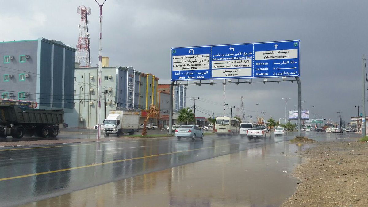 أمطار غزيرة وسيول ورياح مثيرة للأتربة على 3 مناطق اليوم