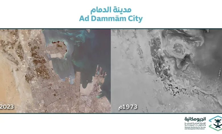 احتفالًا باليوم الوطني.. "الجيومكانية" تنشر صورًا جوية تاريخية لمدن المملكة