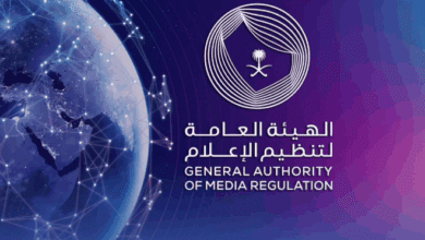 استدعاء 5 منشآت تجارية خالفت ضوابط الإعلانات
