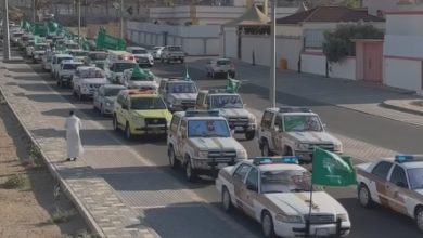 الأثب ببللحمر يحتفي باليوم الوطني الـ95 بمسيرة وطنية وفلكلور شعبي