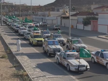 الأثب ببللحمر يحتفي باليوم الوطني الـ95 بمسيرة وطنية وفلكلور شعبي