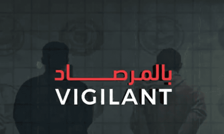 الإطاحة بمروجي شبو وحشيش وأقراص مخدرة بـ6 مناطق