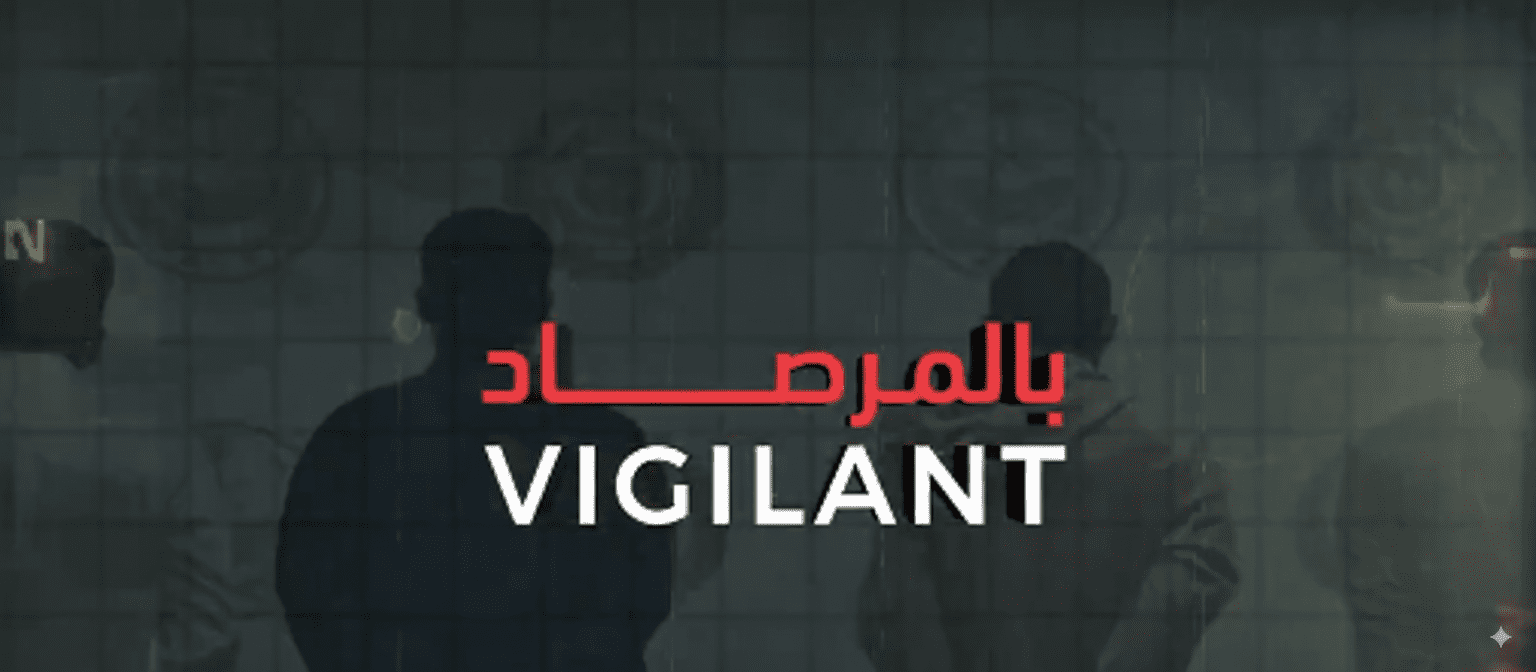الإطاحة بمروجي شبو وحشيش وأقراص مخدرة بـ6 مناطق