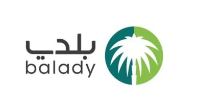 البرنامج الوطني يدعو المنشآت الكبرى لإصدار رخص السكن الجماعي إلكترونياً عبر "بلدي"