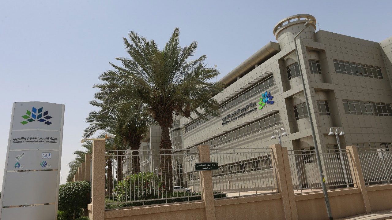 التسجيل في اختبار القدرة المعرفية "الورقي".. يبدأ الإثنين 15 سبتمبر ويستمر حتى الجمعة 14 نوفمبر