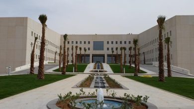 وزارة التعليم