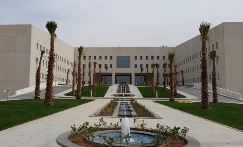 وزارة التعليم