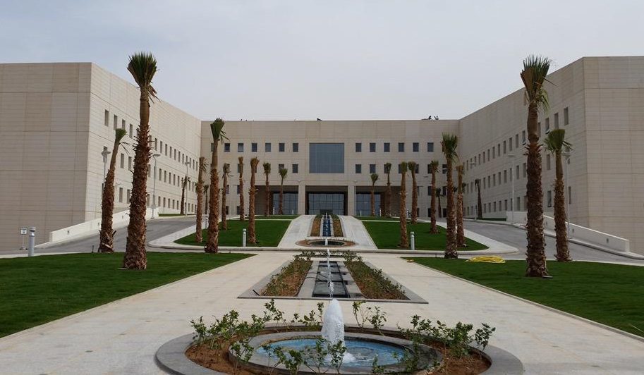 وزارة التعليم