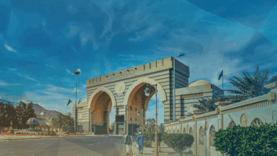 الجامعة الإسلامية في المدينة المنورة تطلق حملة للتبرع بالدم