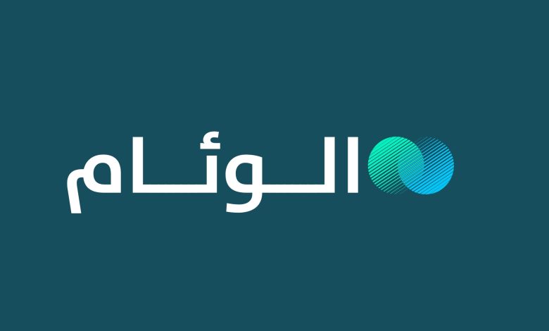 الرياض تحتضن مؤتمر الدولي للجمعية السعودية لطب العيون في نوفمبر