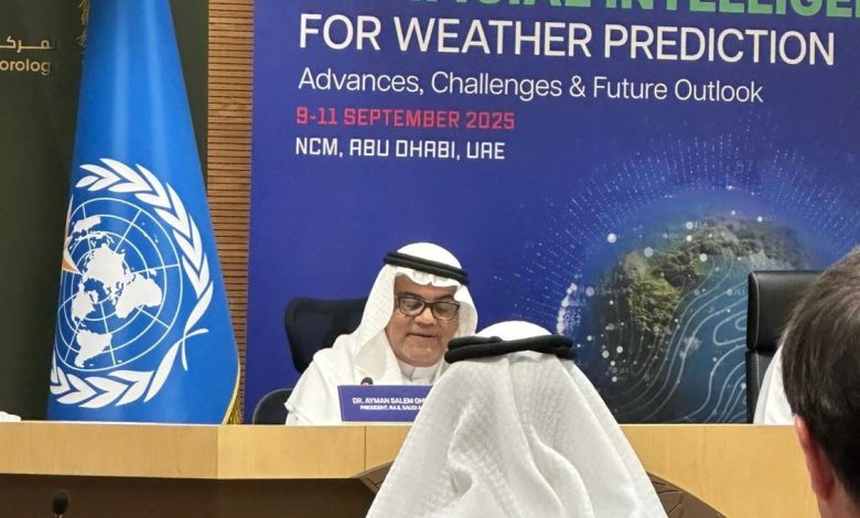 السعودية تُبرز خبرتها في الذكاء الاصطناعي للتنبؤ بالطقس بأبوظبي