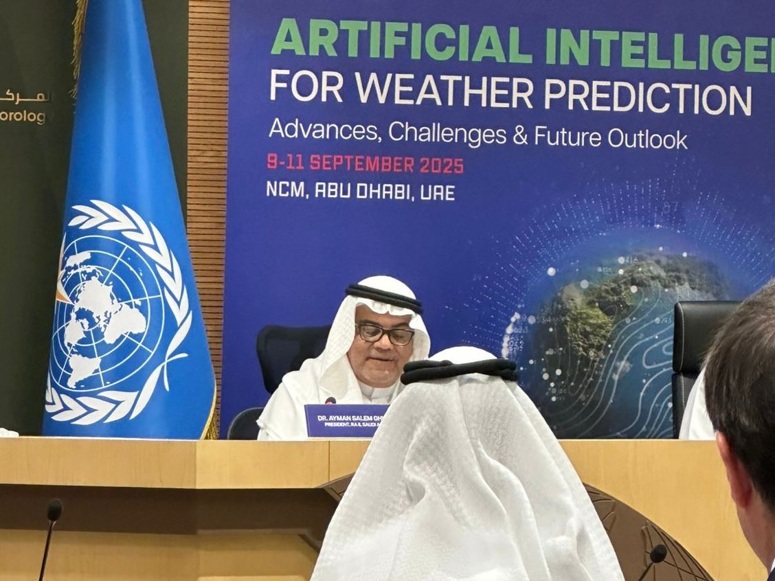 السعودية تُبرز خبرتها في الذكاء الاصطناعي للتنبؤ بالطقس بأبوظبي