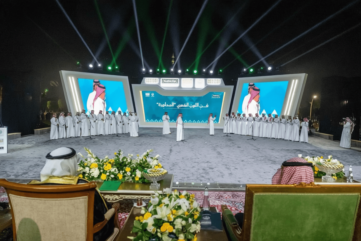 العرضة تُزين احتفالات اليوم الوطني في القصيم