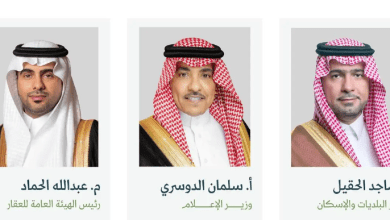 المؤتمر الصحفي الحكومي يستضيف وزير البلديات والإسكان ووزير الإعلام ورئيس هيئة العقار