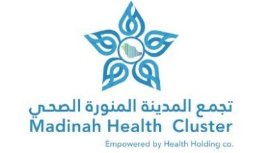 "المدينة المنورة" الصحي يحصد المركز الأول في مسار التعامل مع الحالات الحرجة