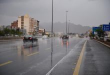 "الوطني للأرصاد" ينبّه من أمطار غزيرة على نجران