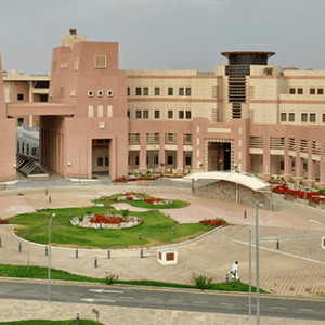 جامعة الملك خالد