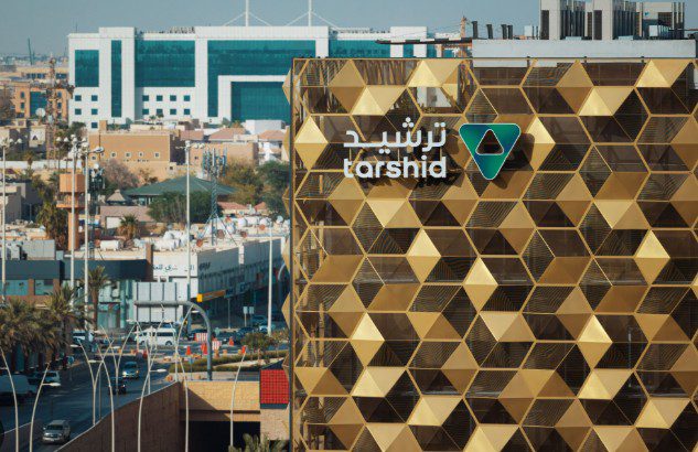 "ترشيد" تقلص استهلاك الطاقة 18% في مستشفى الولادة والأطفال بحائل